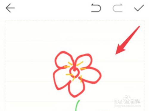 荣耀手机怎么备忘录上画画