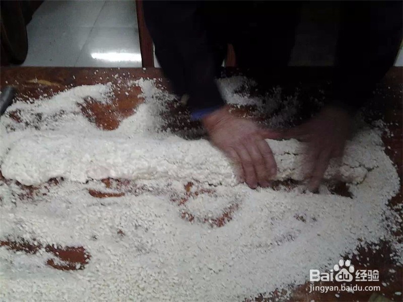 如何自己制作土家扭扭糖