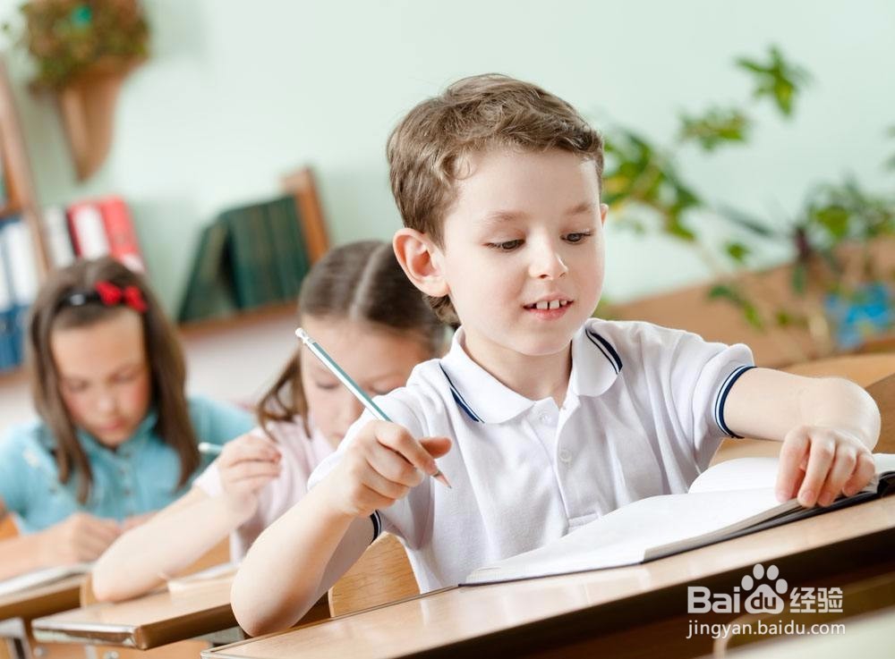 叛逆的孩子如何引导？