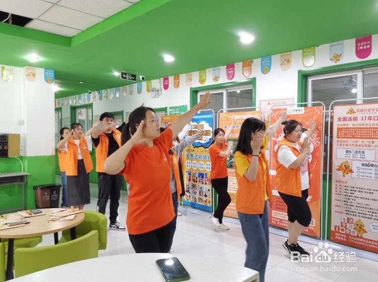 小学托管班开办流程是怎样的