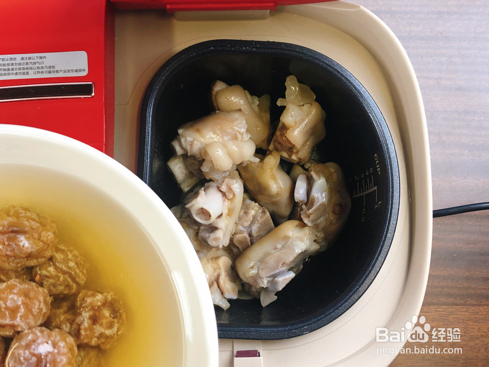 话梅猪手的做法