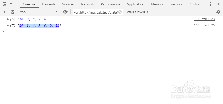 js 数组的增删改查的方法