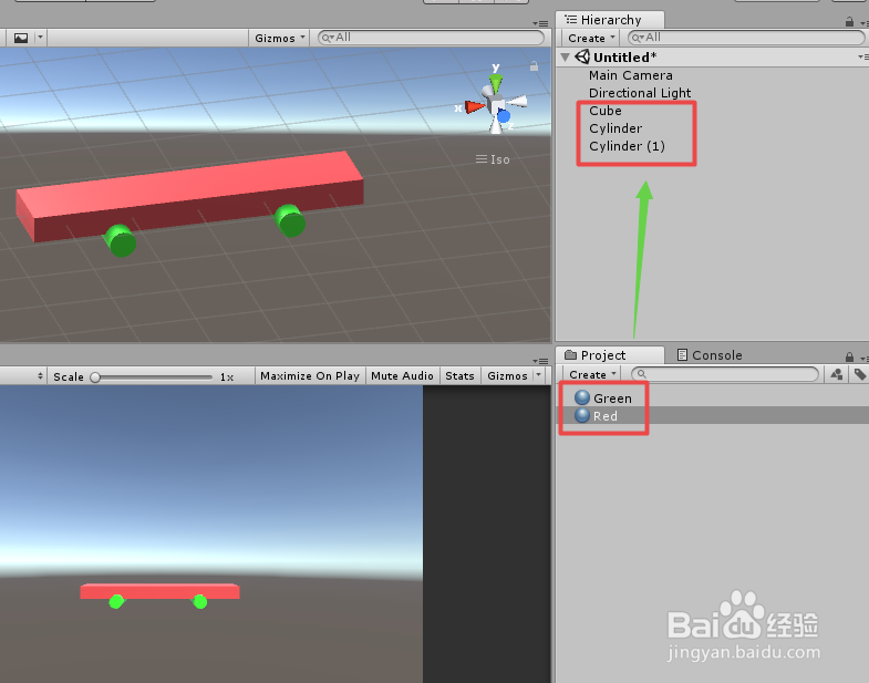 Unity 实用教程之 Rotate旋转注意事项