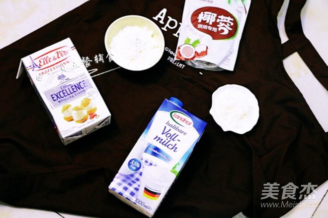 牛奶椰丝小方