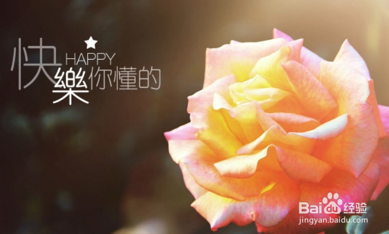2018年我们怎样预防头痛症？