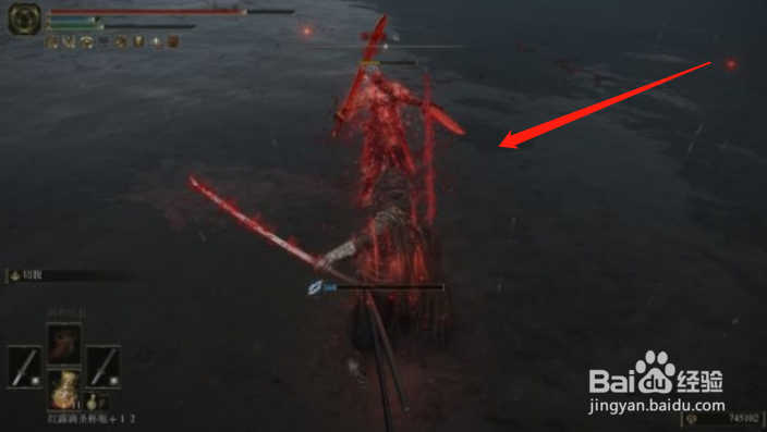 《艾尔登法环》PVP有哪些流派？