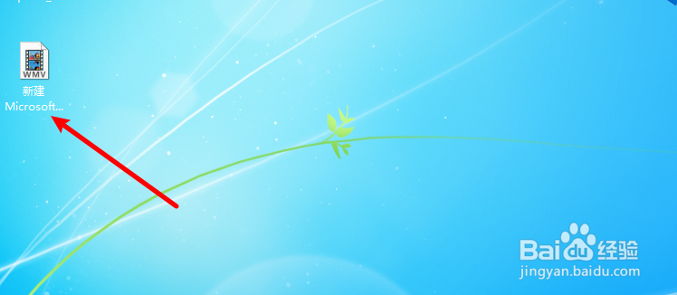 怎么把PPT录成视频?