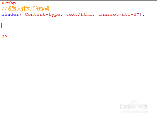 如何对PHP后台发送图片请求