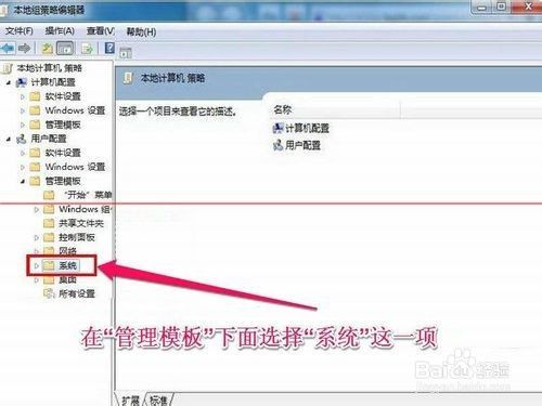 显卡驱动安装不上的两种解决办法