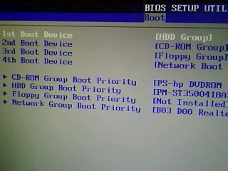 光盘安装win7全过程详细图解
