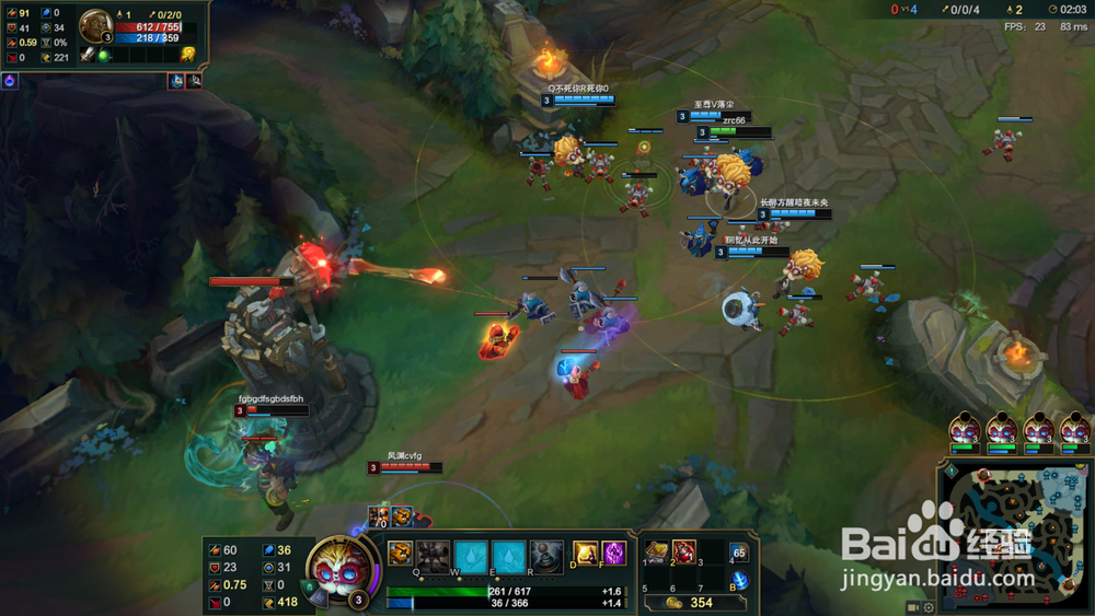 LOL英雄联盟大发明家怎么推线压制敌人