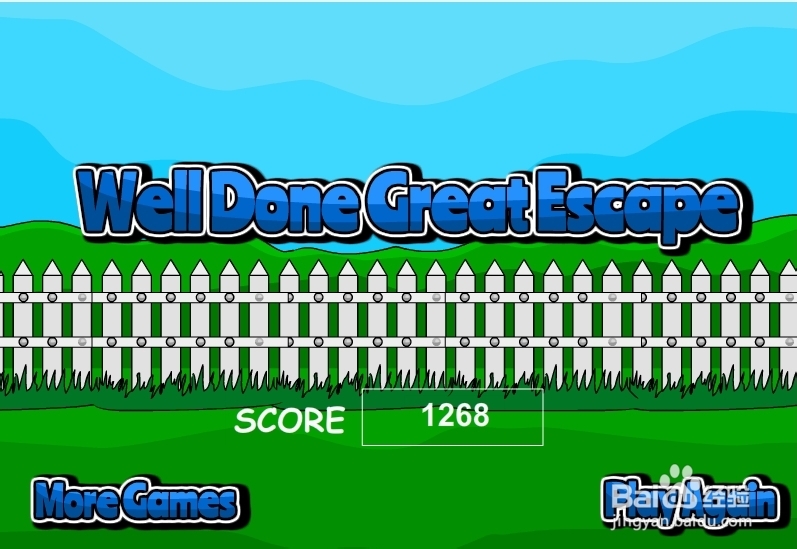 快速逃离新浴室攻略