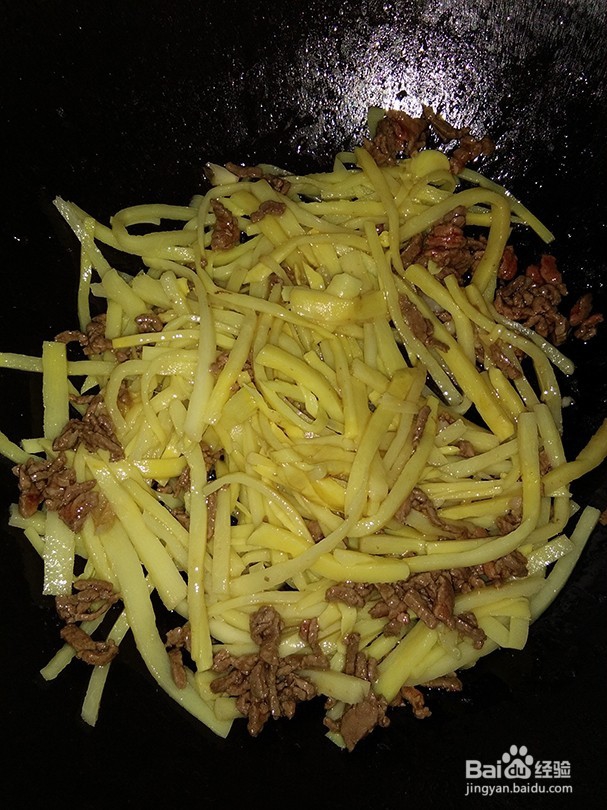 滇味山珍——鲜笋炒牛肉