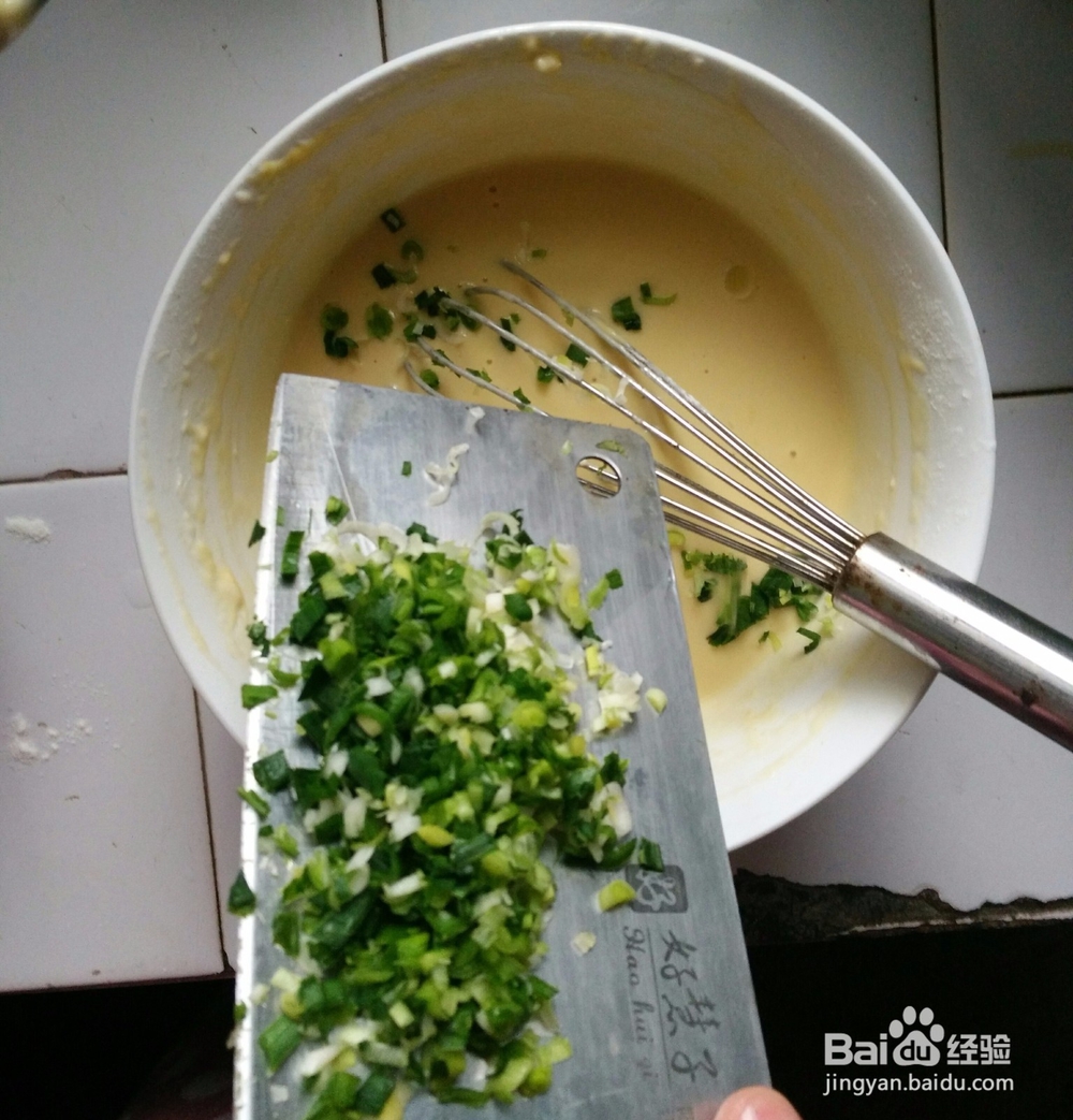 早餐—蔬菜鸡蛋卷的做法