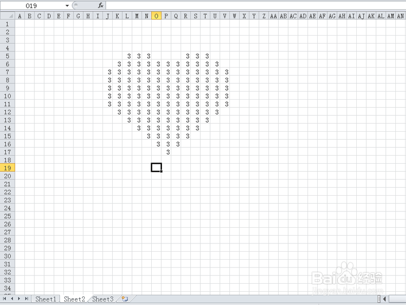 如何使用excel绘画