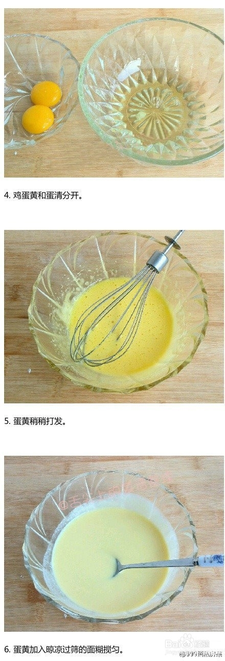 超级诱惑的舒芙蕾。快点学会！小甜品制作