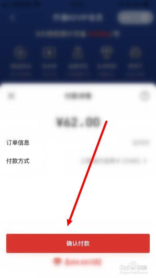 3bcdb808a50f94fcef50c2794cf88a775cddfc77.jpg?x-bce-process=image%2Fresize%2Cm_lfit%2Cw_500%2Climit_1%2Fquality%2Cq_80