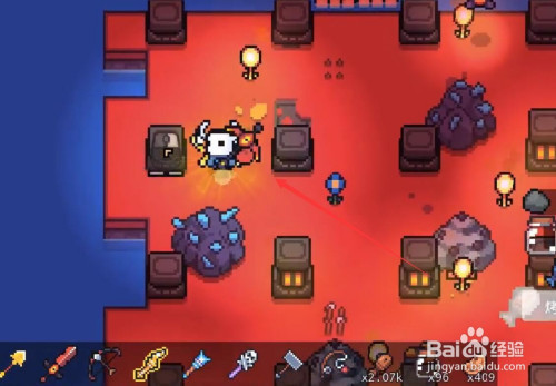 浮岛物语宇宙钢怎么获得