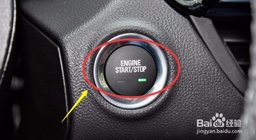 汽车打火步骤图解