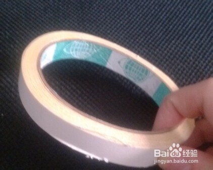 电动独轮车贴防撞条后表面残留的双面胶怎么去除