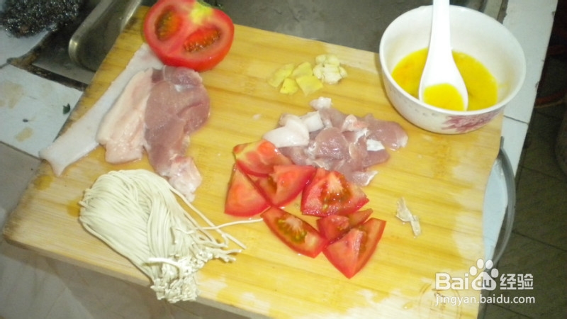 番茄鸡蛋肉片面条面条
