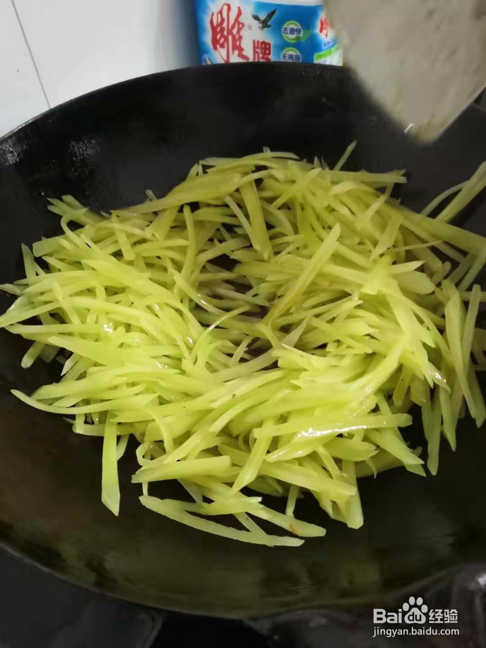 小炒香辣莴笋方法