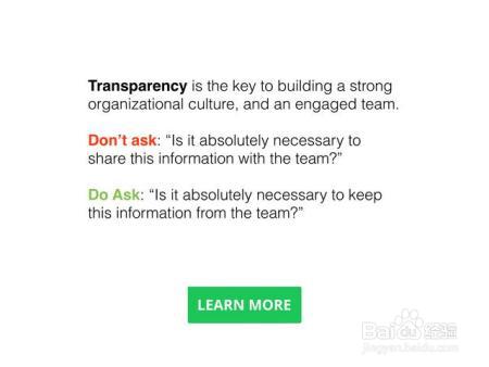 打造顶级公司的团队文化，你要知道这十点