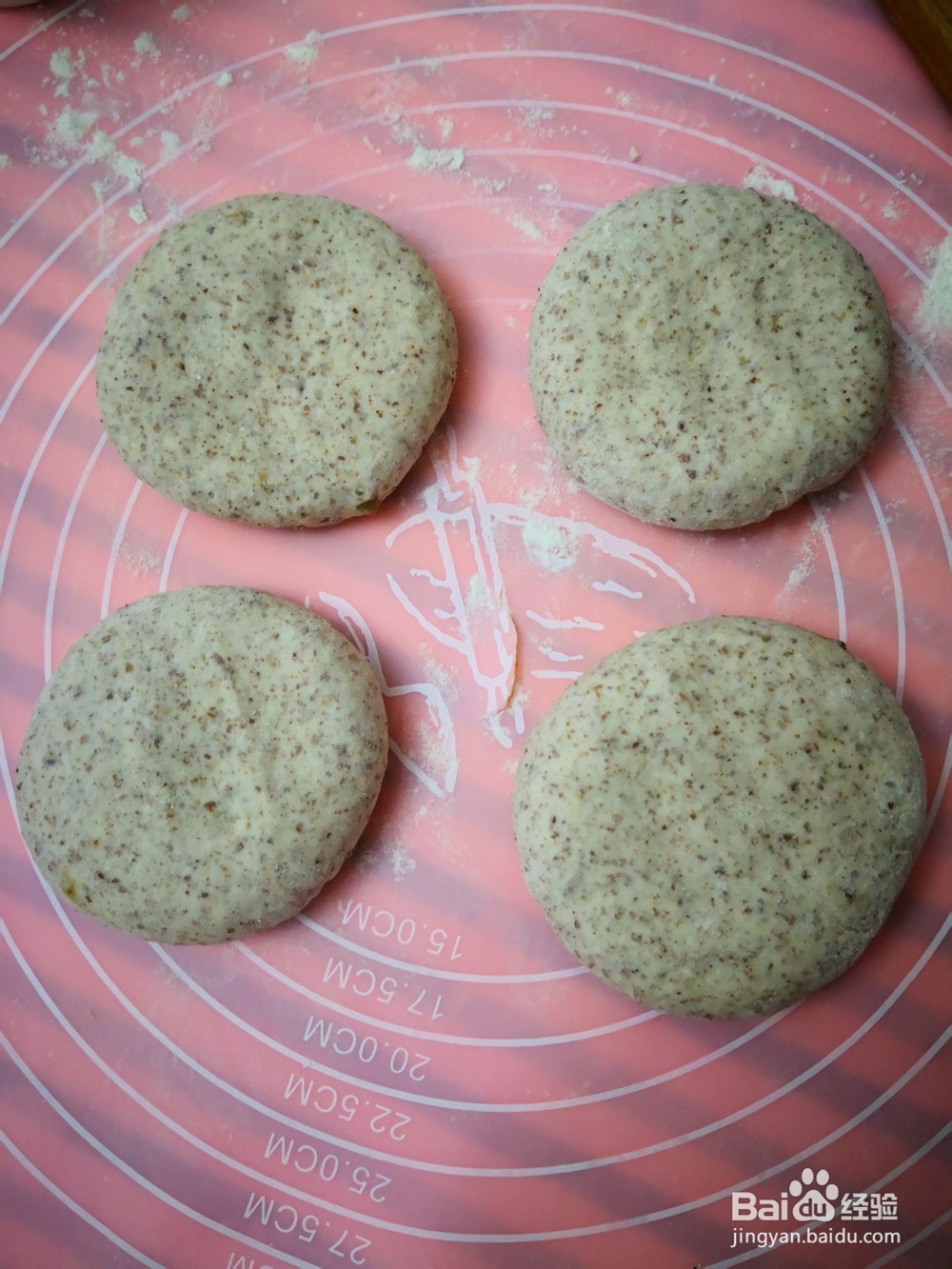 黑全麦豆馅饼的做法
