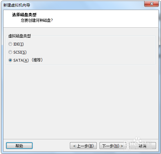 使用WMware虚拟机之安装Mac OS X(上)