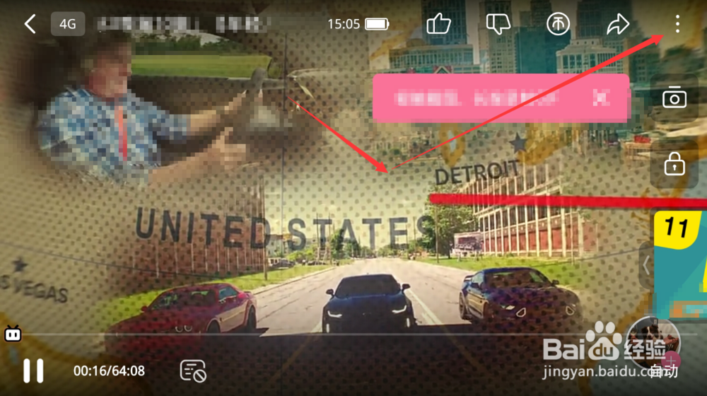 bilibili怎么打开cc字幕
