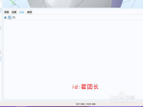 3bcdb808a50f94fcf2beed7d4cf88a775cddfc85.jpg?x-bce-process=image%2Fresize%2Cm_lfit%2Cw_500%2Climit_1%2Fformat%2Cf_auto%2Fquality%2Cq_80