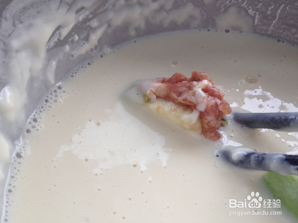 香辣炸茄盒的做法