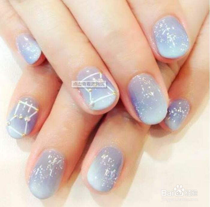 怎么去除美甲上的美甲？了解一下