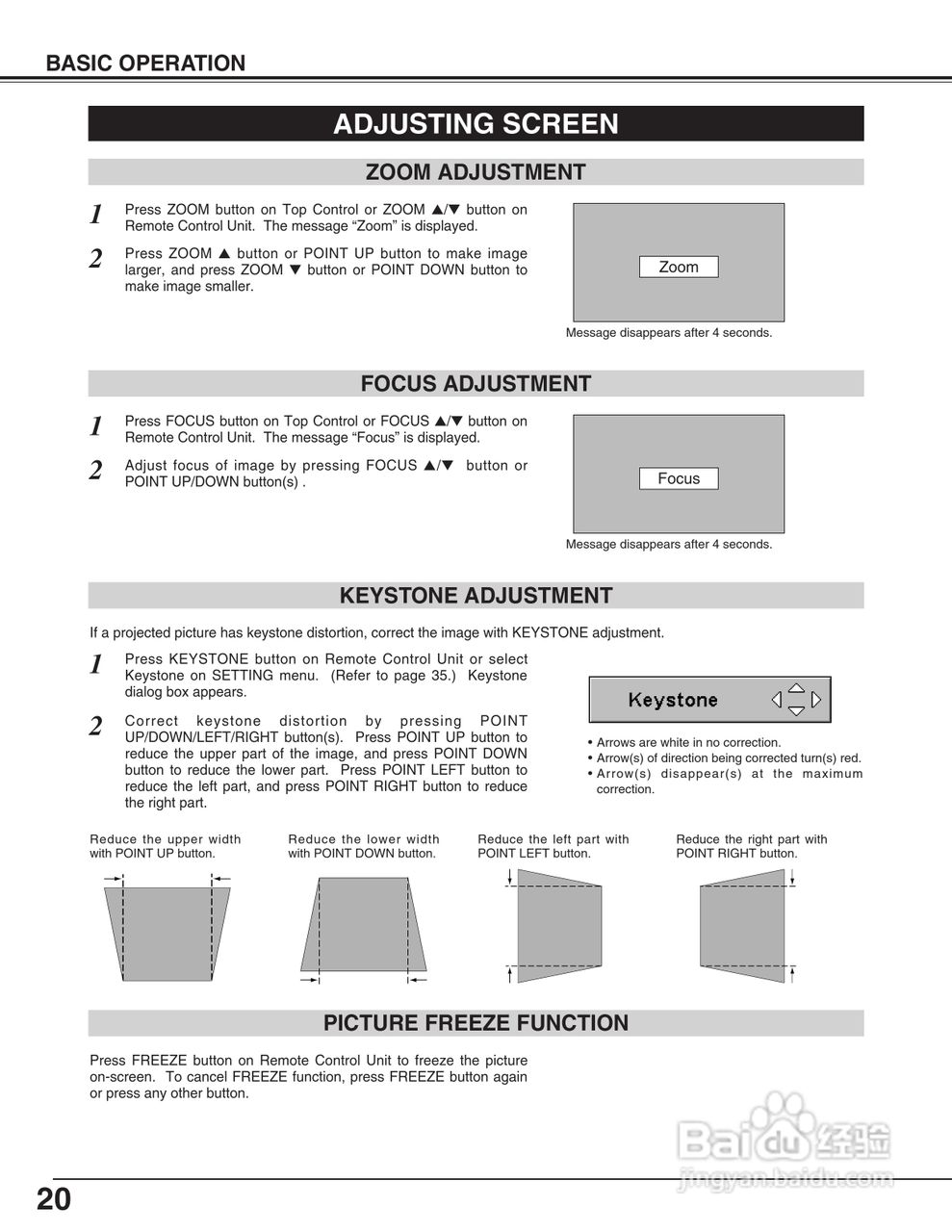 三洋 PLC-SU31投影机说明书:[2]