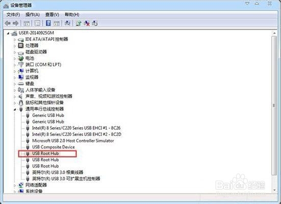 电脑开机鼠标动不了怎么办