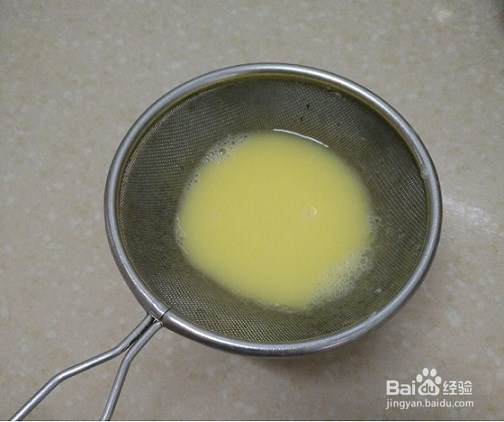 怎样用电锅快速蒸出滑嫩鸡蛋羹