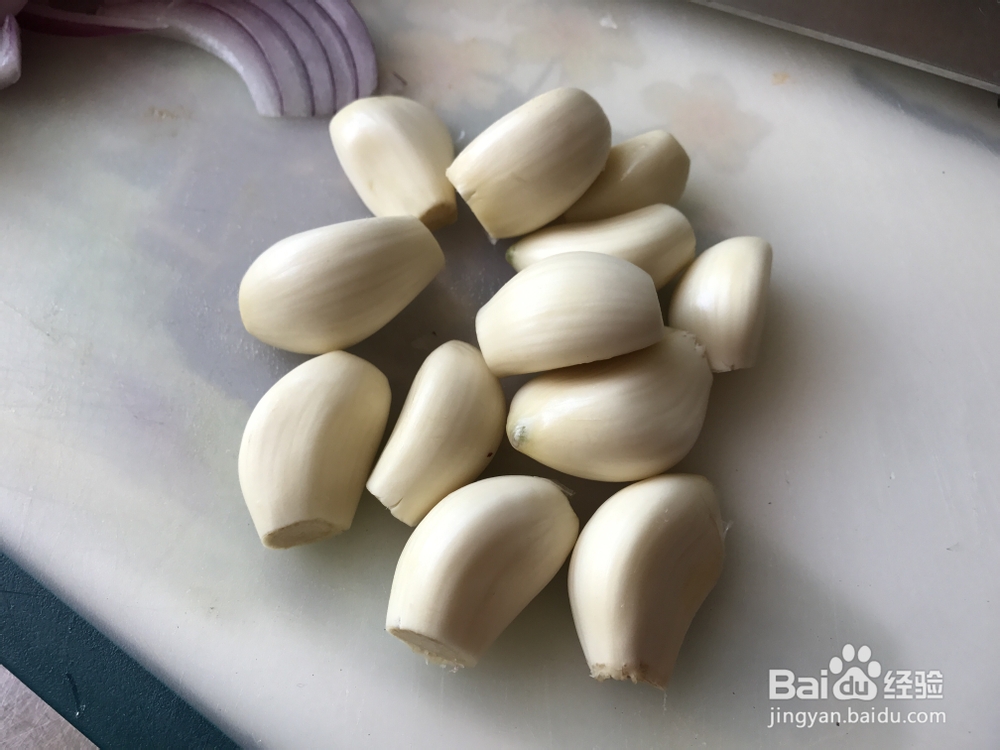 怎么做堂妈小厨——干锅牛蛙?