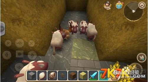 迷你世界牛奶怎么得