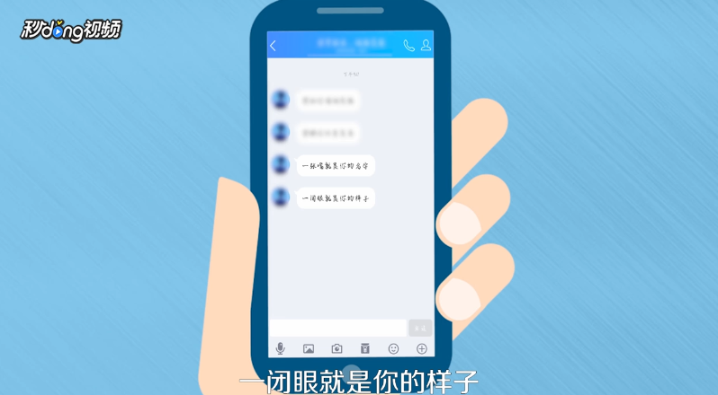 情侣间甜到炸的句子有哪些