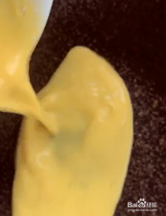 五彩肉丝拉皮的做法