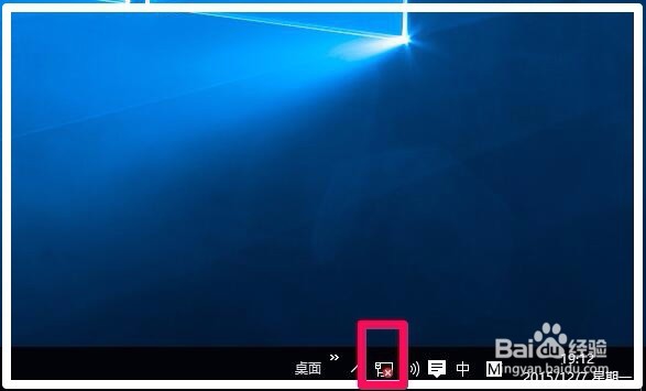 Win7(8)系统升级到Win10系统后网络连接不上