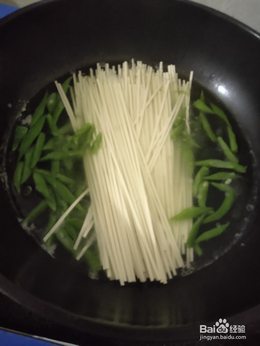 包心菜豆角拌面