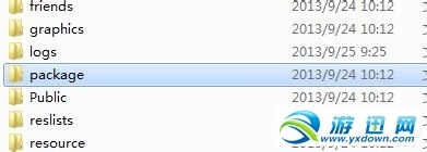 DOTA2：国服无法登陆游戏解决方法