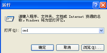 <b>在server2003域控下，域用户下如何卸载软件</b>