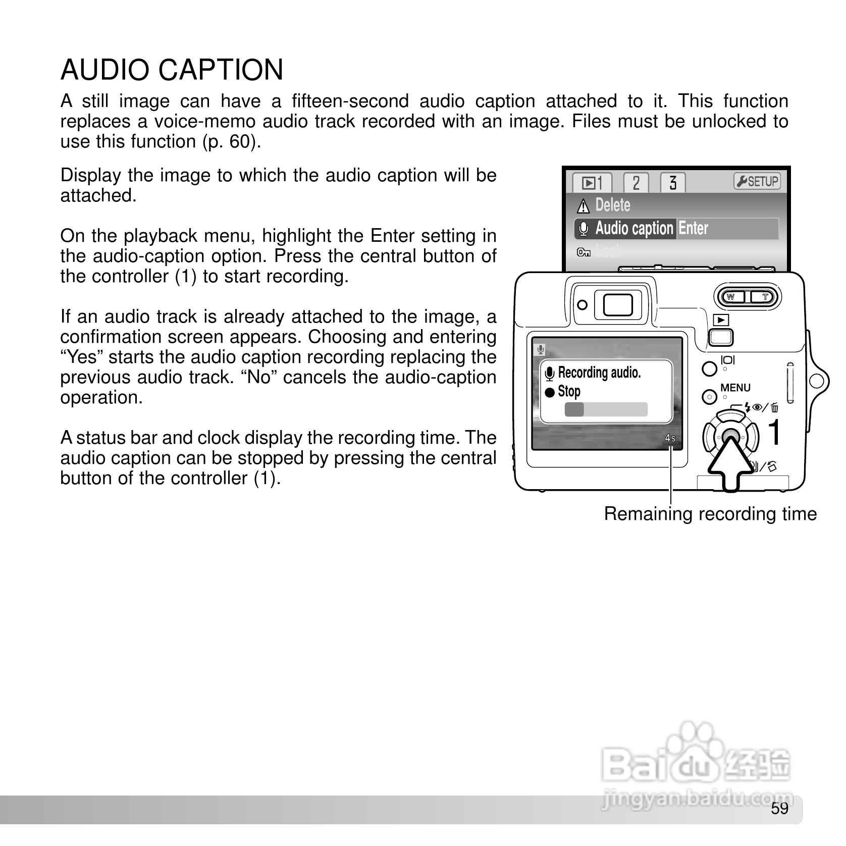柯尼卡美能达 DiMAGE X50数码相机说明书:[6]