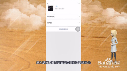 3bcdb808a50f94fcf70eea784cf88a775cddfcd8.jpg?x-bce-process=image%2Fresize%2Cm_lfit%2Cw_500%2Climit_1