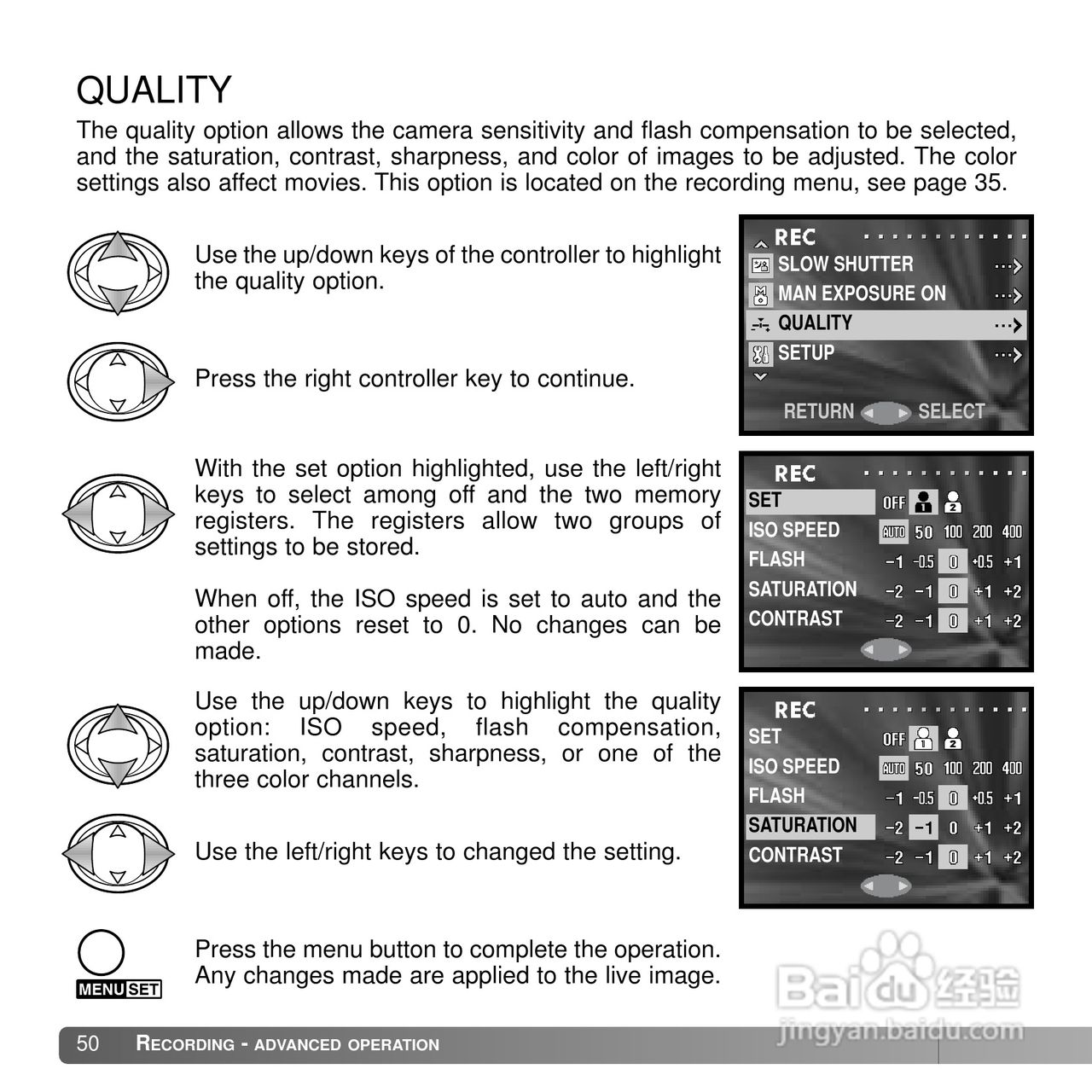 柯尼卡美能达 DiMAGE G600数码相机说明书:[5]