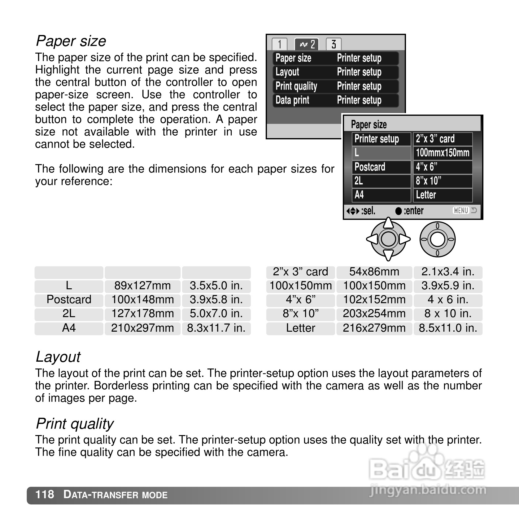柯尼卡美能达 DIMAGE Z5数码相机说明书:[12]