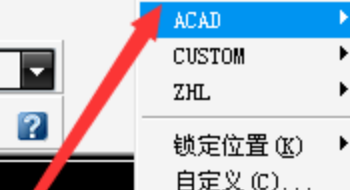 怎么打开CAD标注工具栏呢