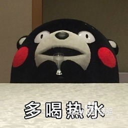 如何缓解姨妈痛(痛经)